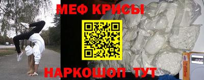 ECSTASY Бийск