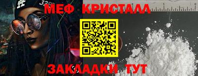 марки nbome Берёзовский