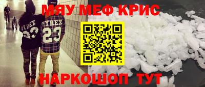 ECSTASY Бийск
