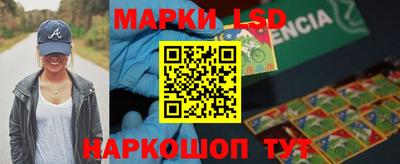 ECSTASY Бийск