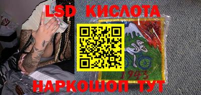 марки nbome Берёзовский