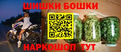 марки nbome Берёзовский