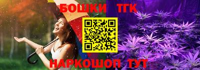 герыч Беслан