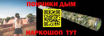 марки nbome Берёзовский