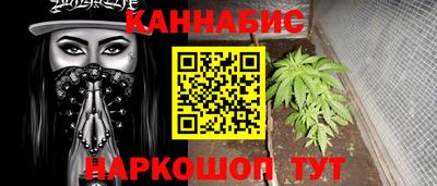 герыч Беслан