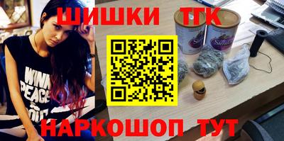 ECSTASY Бийск