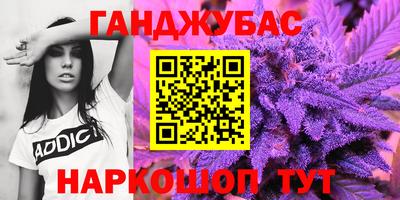 ECSTASY Бийск