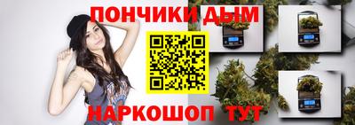 герыч Беслан