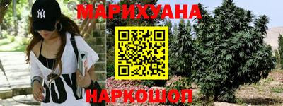 герыч Беслан