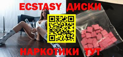 марки nbome Берёзовский