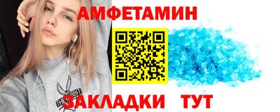 ECSTASY Бийск