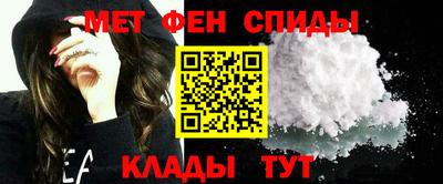 гидропоника Бузулук