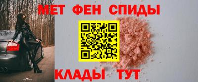 марки nbome Берёзовский