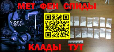 ECSTASY Бийск