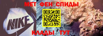 марки nbome Берёзовский