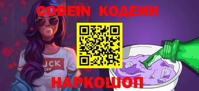 гидропоника Будённовск