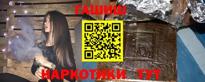 ECSTASY Бийск
