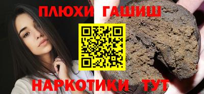 ECSTASY Бийск