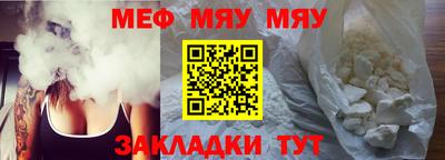 марки nbome Берёзовский