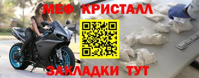 марки nbome Берёзовский