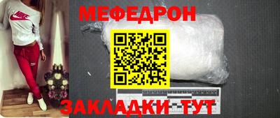 марки nbome Берёзовский