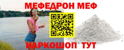 ECSTASY Бийск