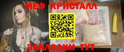 марки nbome Берёзовский